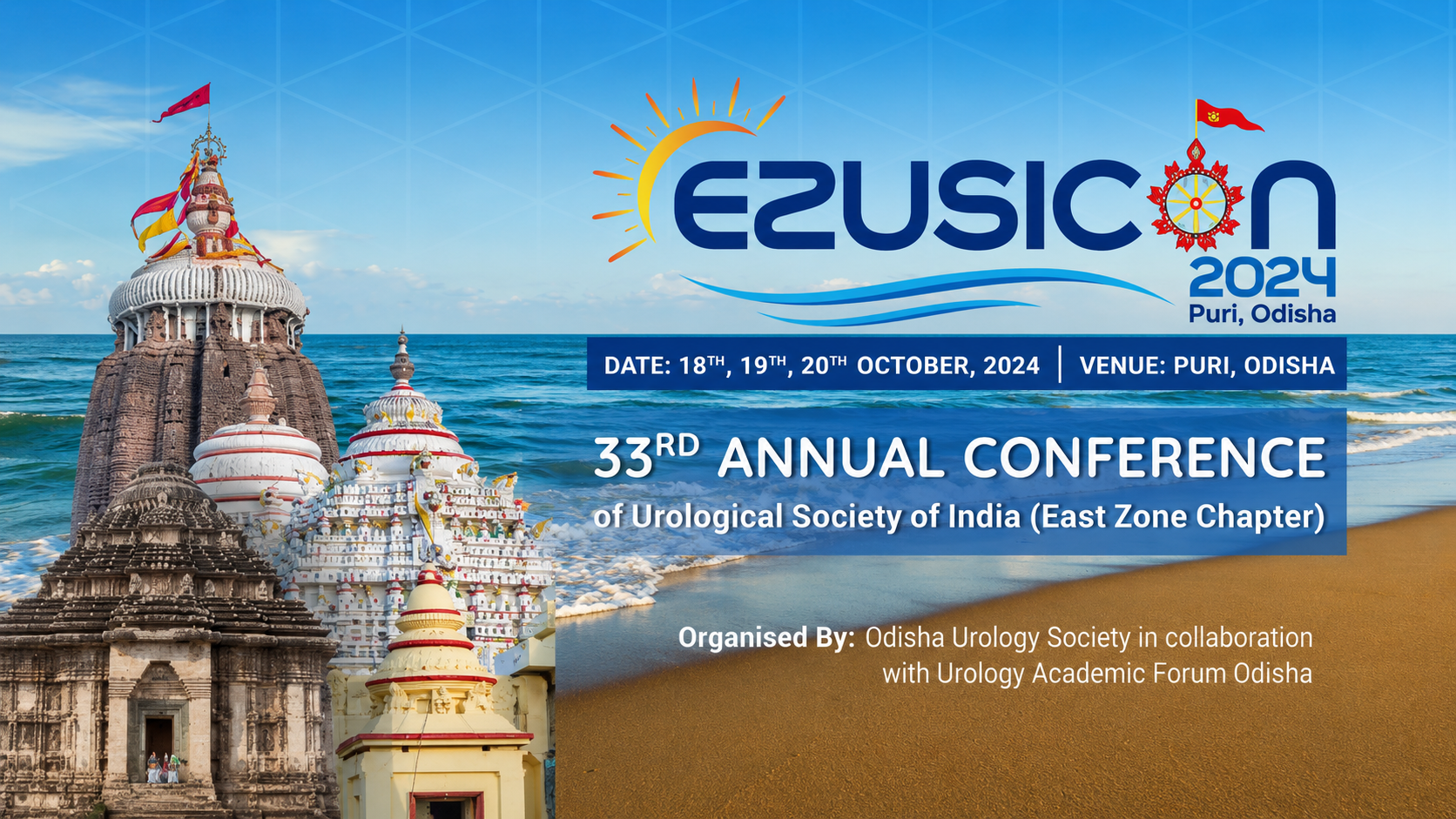 EZUSICON, Puri